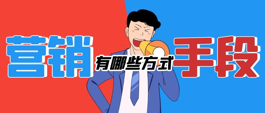 蓉媒网_智慧媒介·让科技赋能媒介3.0(下)以“媒介+科技”用技术服务+一手资源,为企业构建起媒介发布一体化智能服务