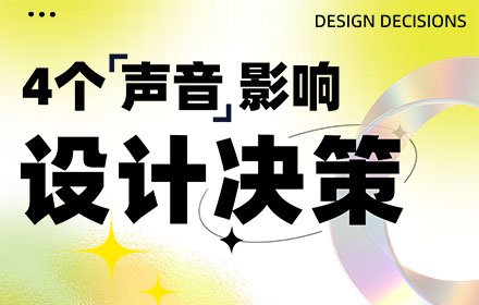 客户跟进篇：11个客户跟进小技巧