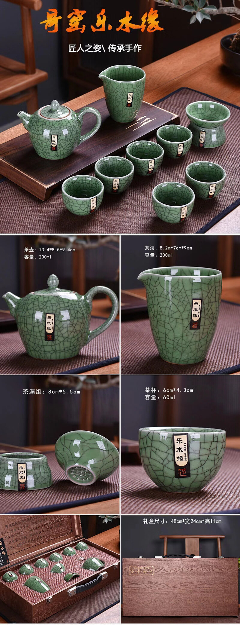 礼品茶具套装节庆送长辈公司单位领导商务伴手礼家用客厅高档茶器