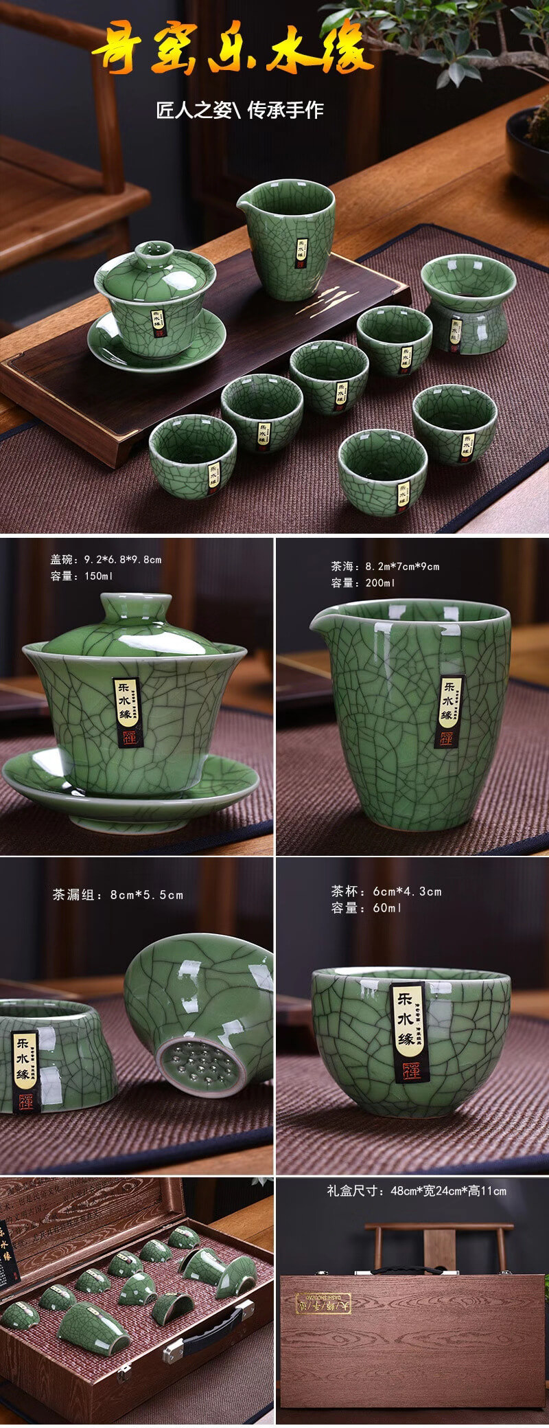 礼品茶具套装节庆送长辈公司单位领导商务伴手礼家用客厅高档茶器