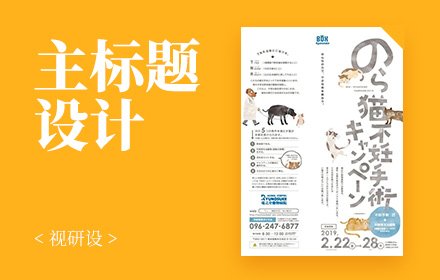 销售入门篇：5招应对销售新手开局