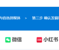 做百度知道需要注意什么？