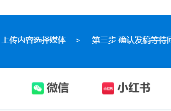 做百度知道需要注意什么？