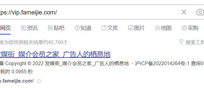 网站怎么写软文标题（title）有利于SEO？