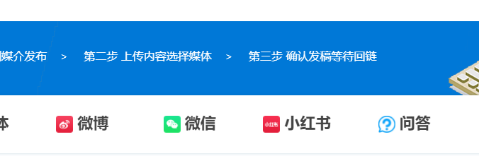 做百度知道需要注意什么？