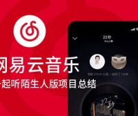 销售入门篇：5招应对销售新手开局