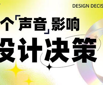 客户跟进篇：11个客户跟进小技巧