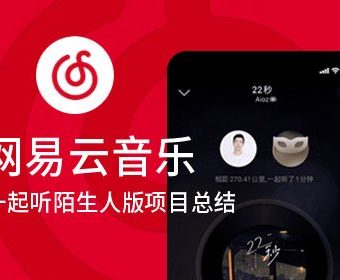 销售入门篇：5招应对销售新手开局