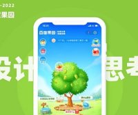 销售入门篇：5招应对销售新手开局