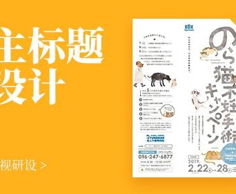 销售入门篇：5招应对销售新手开局