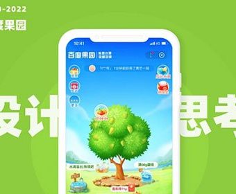 销售入门篇：5招应对销售新手开局