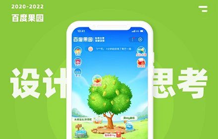 销售入门篇：5招应对销售新手开局